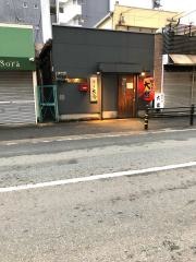 焼きとり・大晋