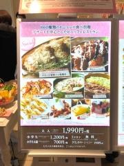 ＳａｌｏｎｄｅＳｗｅｅｔｓ　東京ソラマチ店