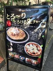イタリアンキッチン・ＶａｎＳａｎ