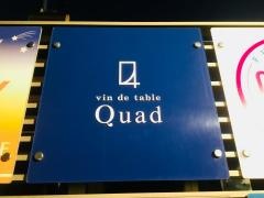 ｎ．Ｑｕａｄ