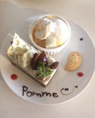 ポンム（Ｐｏｍｍｅ）