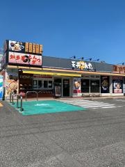 天丼てんや　大垣・寺内町店