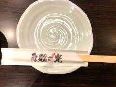 韓国料理　一光