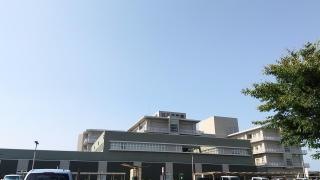 三沢市立三沢病院