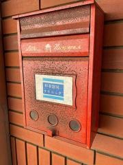 杉並協同クリニック