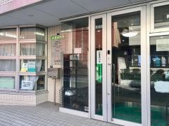 渡辺医院