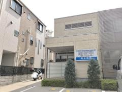 国島医院