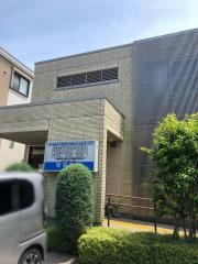 国島医院