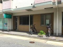 中村公園メンタルクリニック