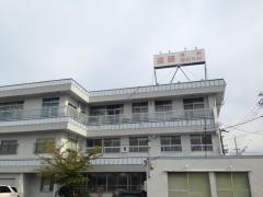 遠藤外科整形外科