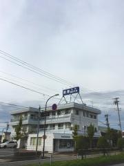 遠藤外科整形外科