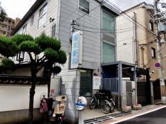 福本眼科医院
