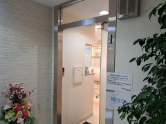 堂山レディースクリニック
