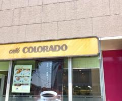 カフェコロラド　古河駅前店