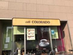 カフェコロラド　古河駅前店