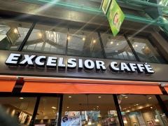 エクセルシオールカフェ　吉祥寺サンロード店