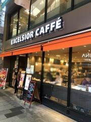 エクセルシオールカフェ　吉祥寺サンロード店