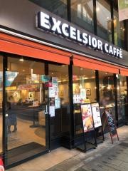 エクセルシオールカフェ　吉祥寺サンロード店