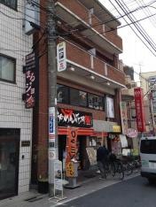 らあめん花月嵐　下井草駅前店