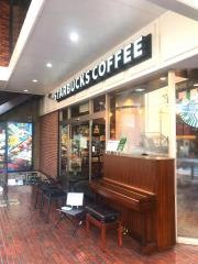 スターバックスコーヒー　関内馬車道店