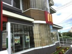 マクドナルド　下川井インター店