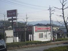 なか卯　岡崎若松東店