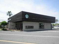 スターバックスコーヒー　和歌山パームシティ店
