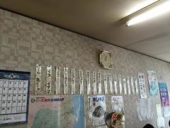 銀河食堂