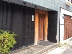 かわじ鮨一品
