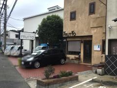 ＦＲＵＴＴＯ