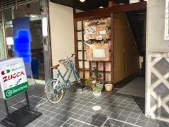 リストランテ・ズッカ