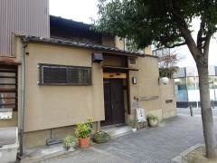 京町屋カフェ　高津屋