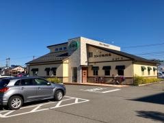 ユトリ珈琲店　開発店