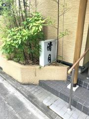 清月