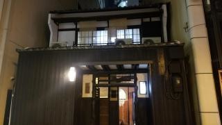 玉翠