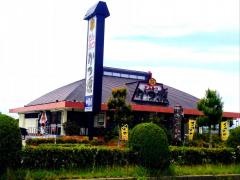 かつ源長浜店
