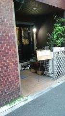 あそこ