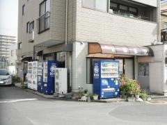 はまや