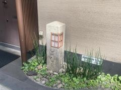 華喜