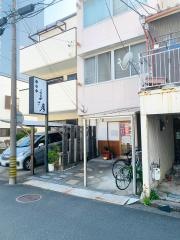 旬菜処まさ彦