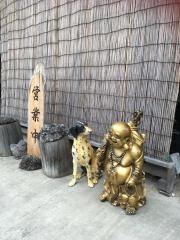 中島屋