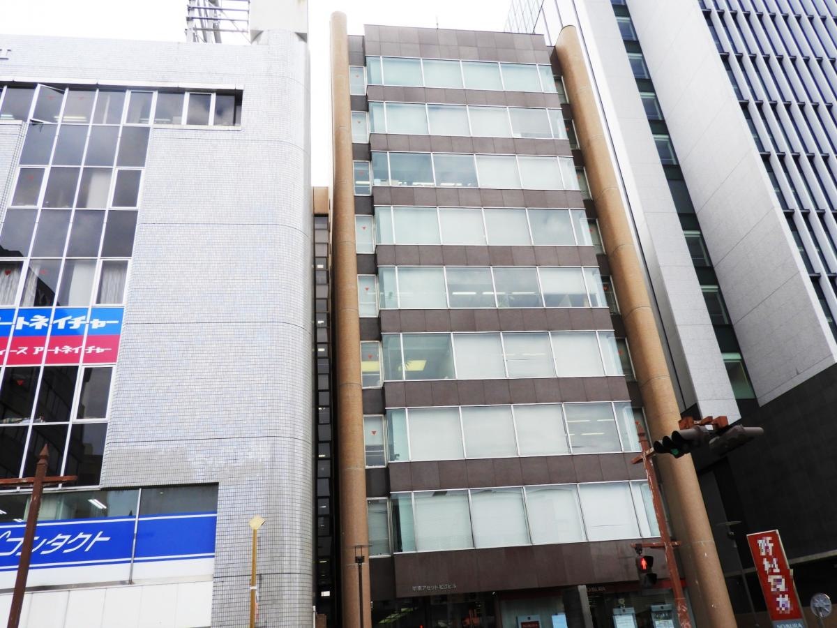 名鉄観光サービス 山陰営業所