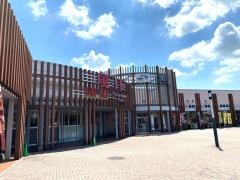 広川ＳＡ