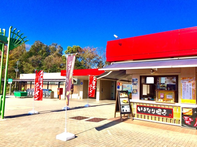 施設写真100