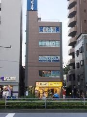 リバティ文京治療院