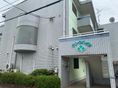 田中健康院
