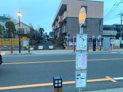 「新町横町」バス停留所