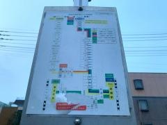 「新町横町」バス停留所