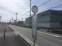 「坂の下(所沢市)」バス停留所