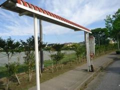 「緑ケ丘小学校」バス停留所